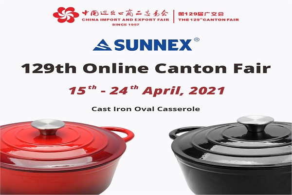 Mais produtos domésticos para Sunnex 129 Online Canton Fair