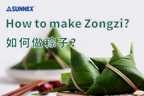 Como fazer Zongzi?