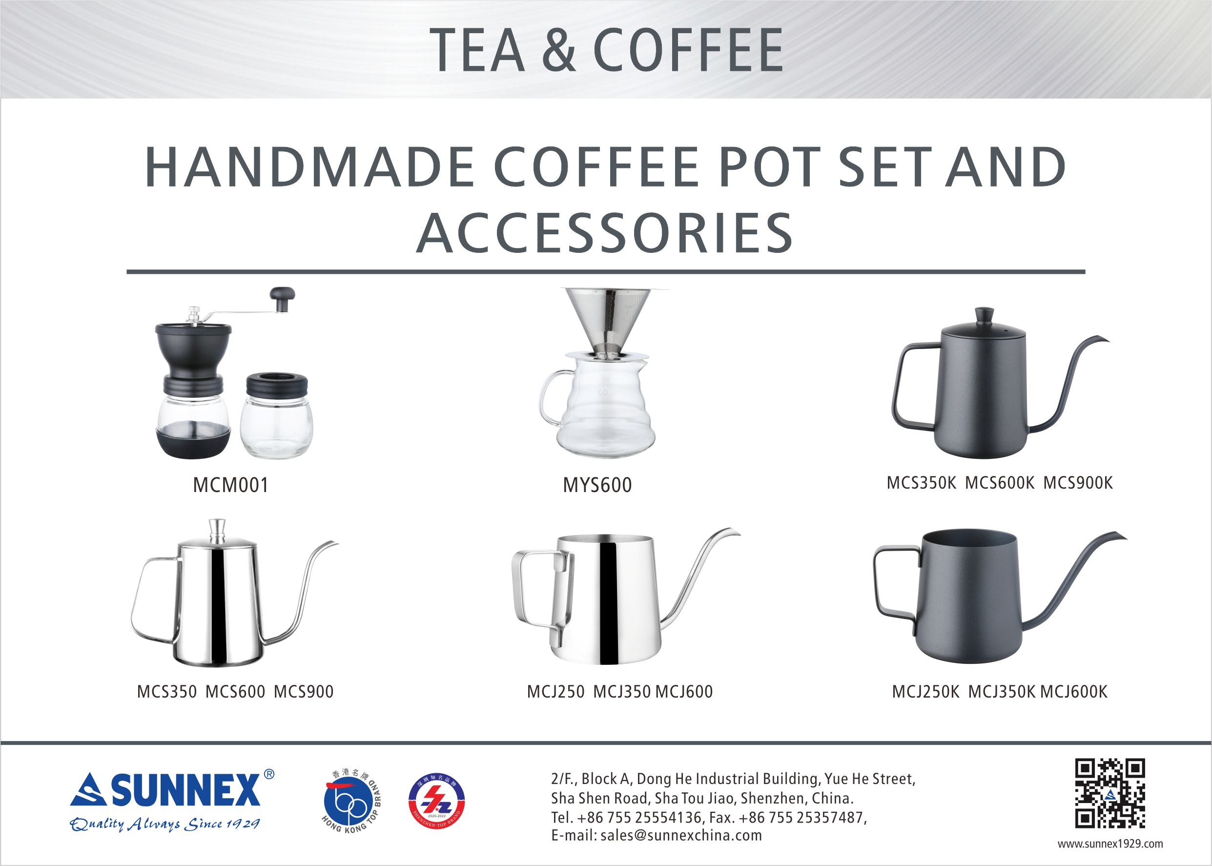 Conjunto de cafeteira artesanal Sunnex