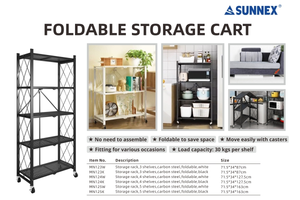 Novo item Sunnex - Carrinho de armazenamento dobrado