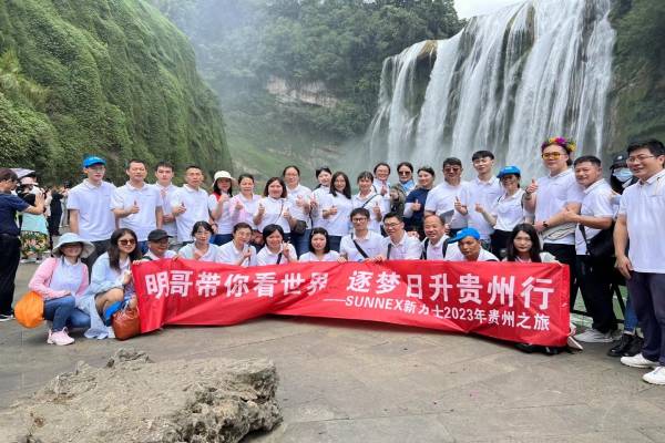 SUNNEX em Guizhou