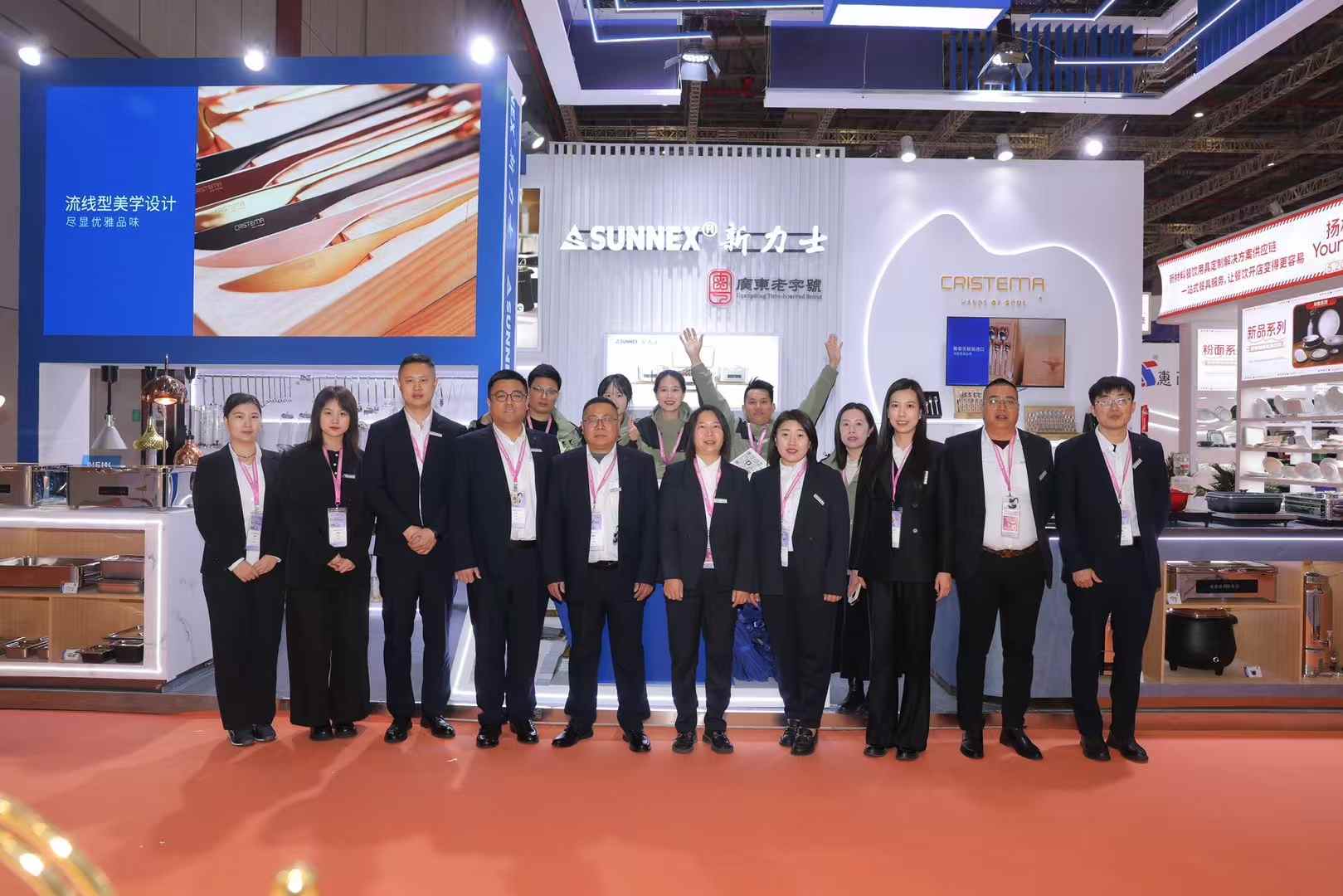 Revisão da exposição Sunnex em Xangai