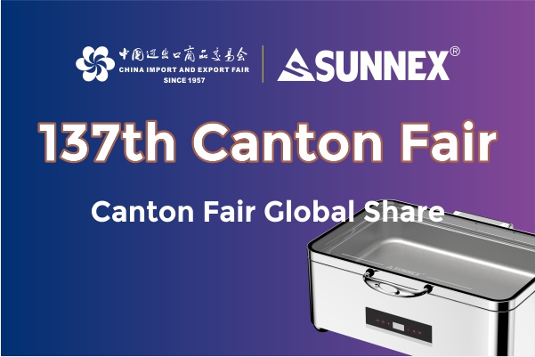 Convite da 137th Canton Fair
